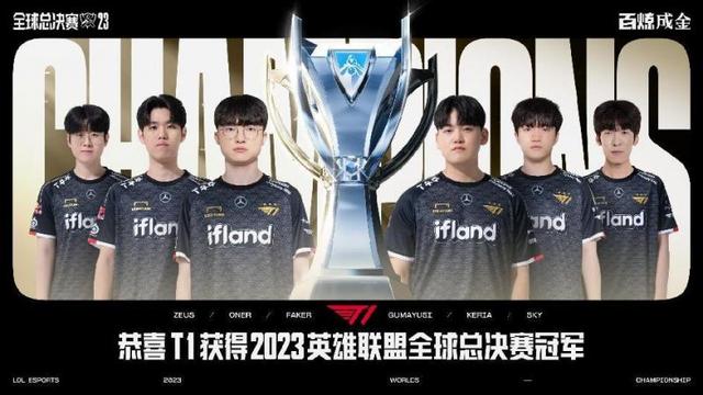 家队梦寐以 家队梦寐以