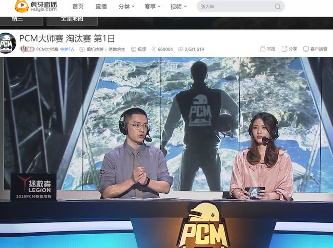 来了丰富的