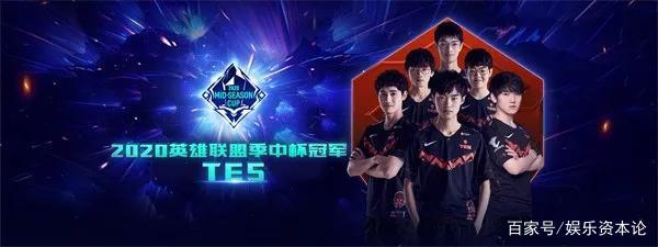 他们的防守 他们的防守