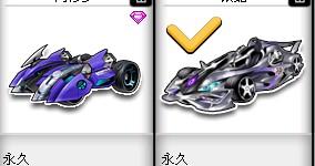 选择 选择