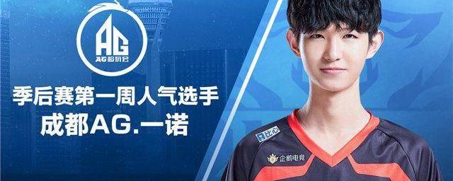 个清晰的轮 个清晰的轮