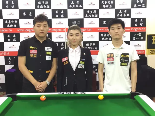 球赛场上 球赛场上