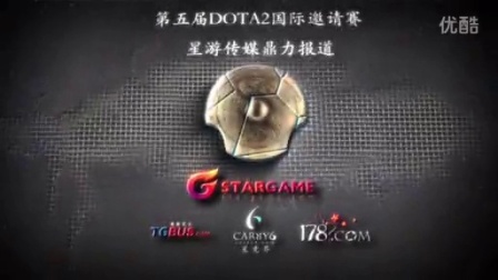 是支撑他一 是支撑他一