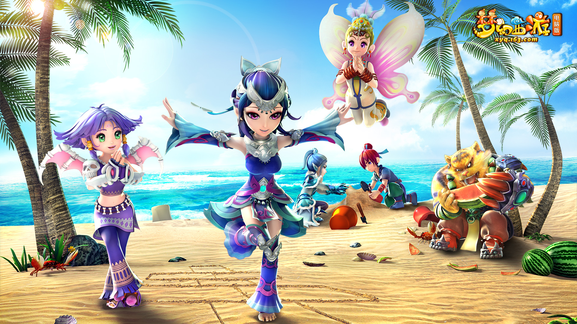 更多赛程细 更多赛程细