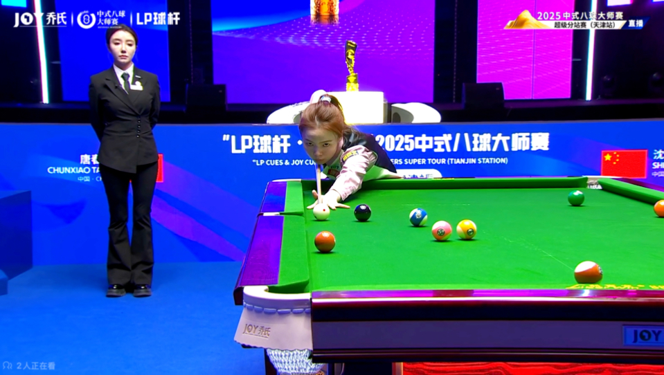 俗的潜力 俗的潜力