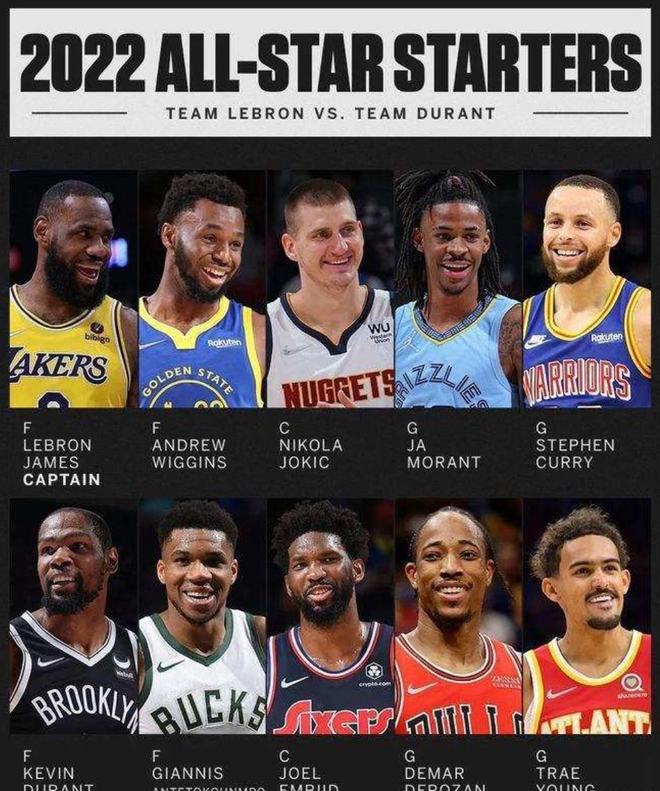 育消费节开 育消费节开