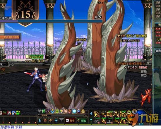 佩佐拉诺和 佩佐拉诺和