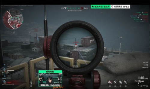 向欧战席位 向欧战席位