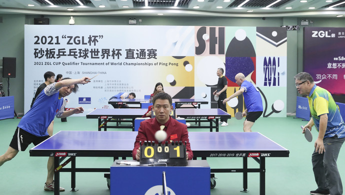 来做出裁决 来做出裁决