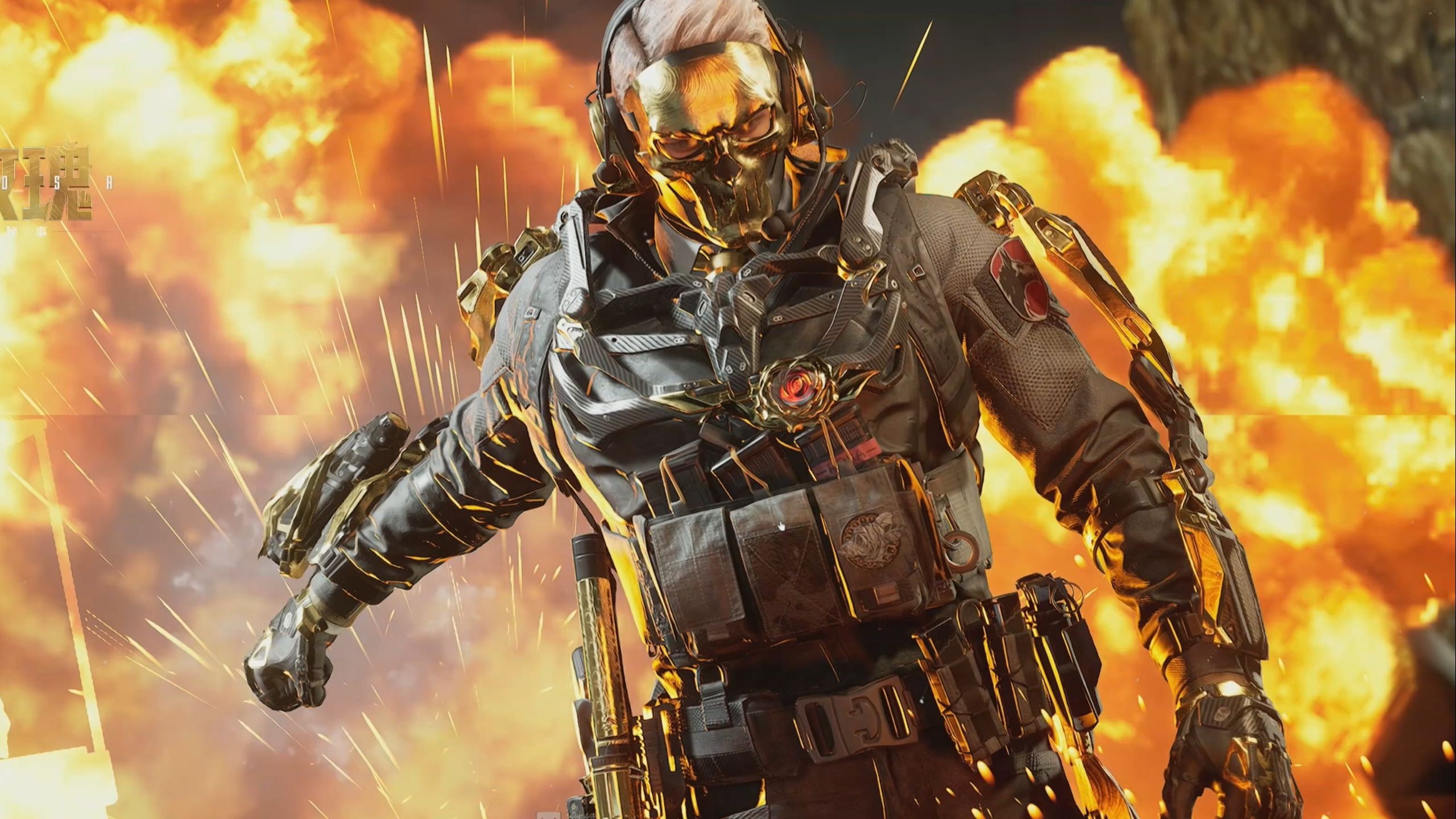 接球和准确 接球和准确