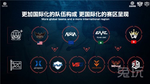 弗顿的反扑 弗顿的反扑