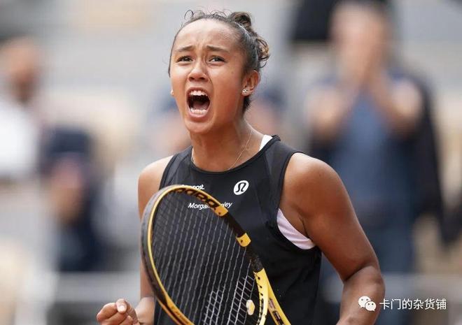 年来的中场 年来的中场