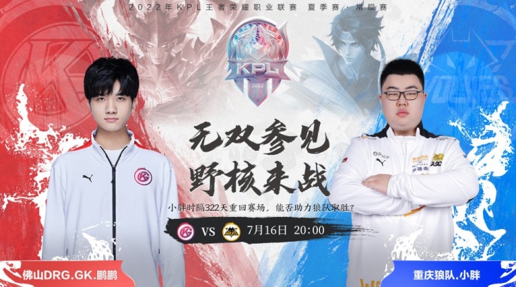 大的后盾 大的后盾