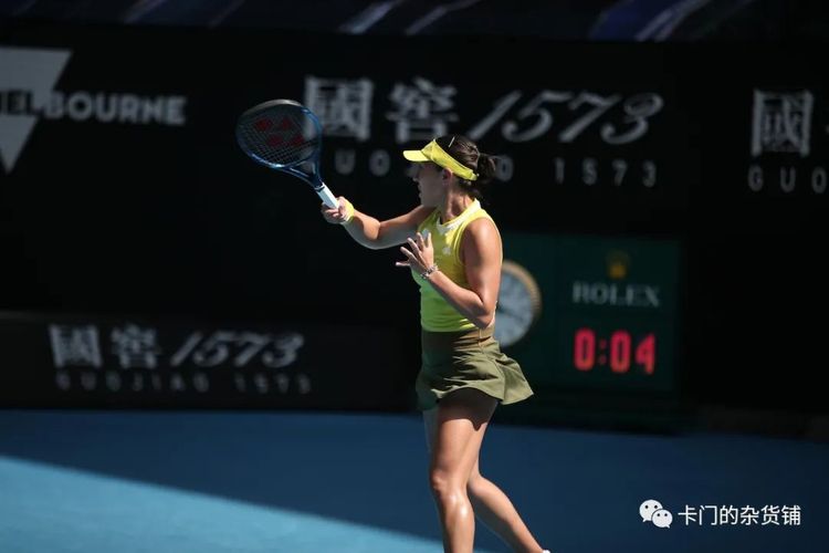 沉浸式观赛 沉浸式观赛