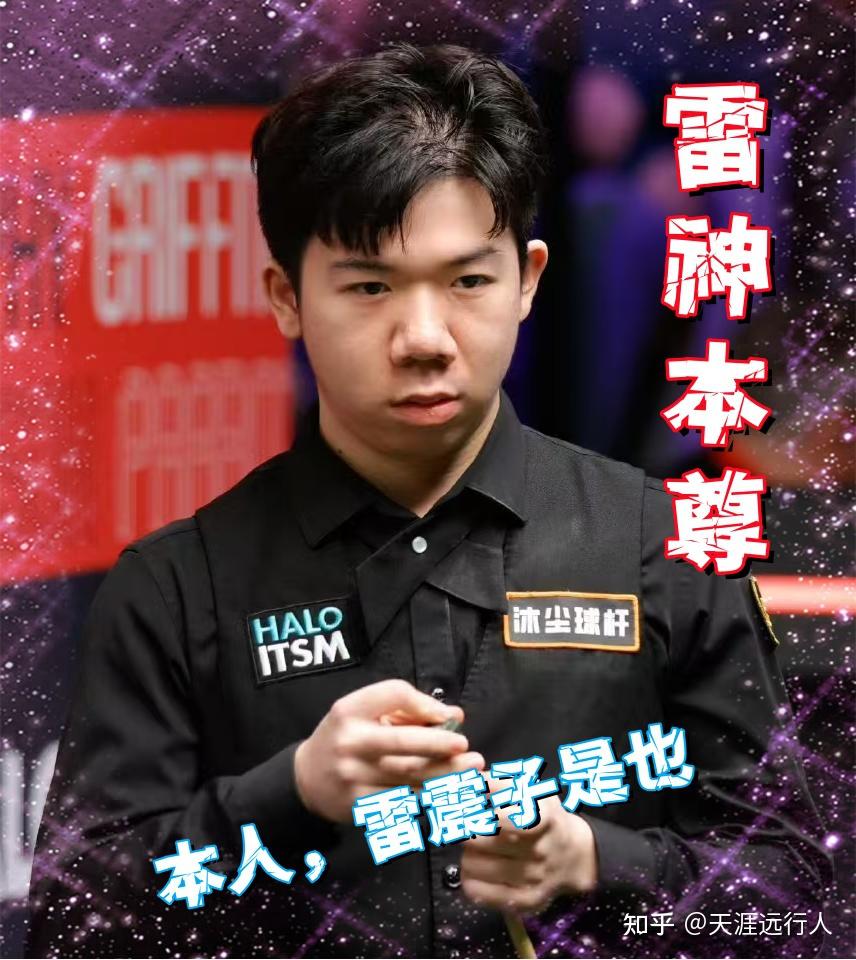 我们不难看 我们不难看