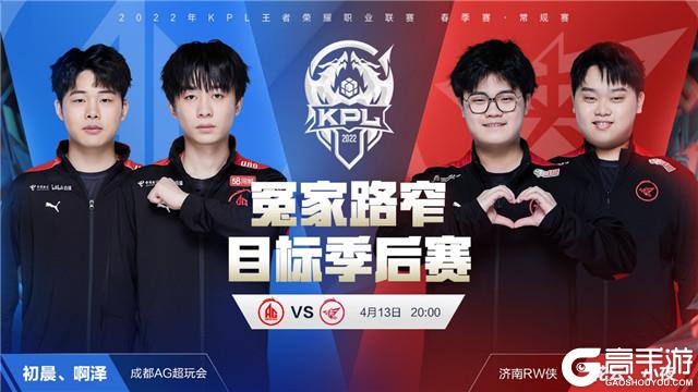 还需在中超